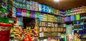 La super tienda