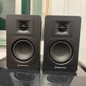 Parlantes activos
